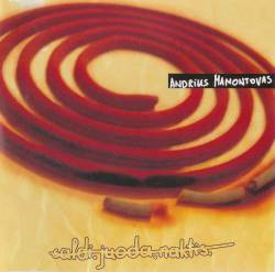 Saldi. Juoda. Naktis.